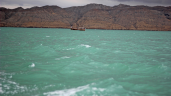 charna island Amazing view Charna Island mountain wih pleasant atmosphere with boat located near mubarak village